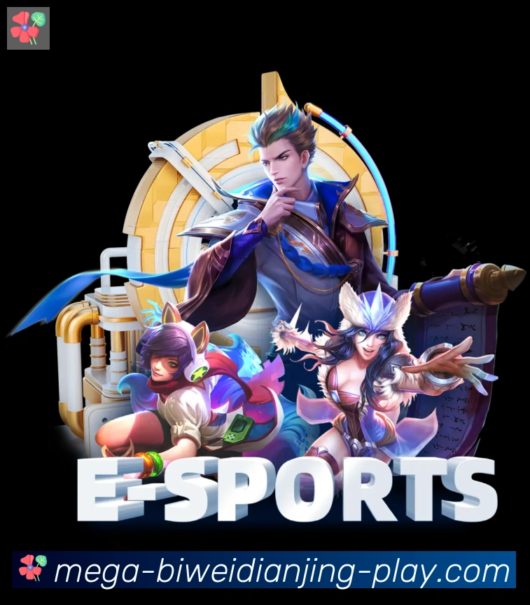 App界面